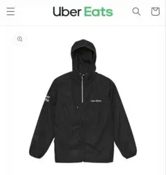 【公式・美品】Uber Eats 配達員用 ウインドブレーカー メンズ XL