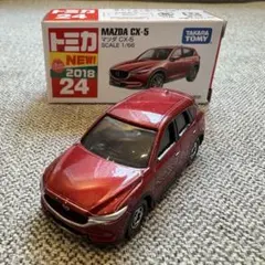 トミカ 初回限定カラー まとめ売り 楽天市場】トミカ 初回 限定 カラーの通販