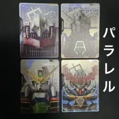 2025年最新】ガンダムカードゲーム リソース パラレルの人気