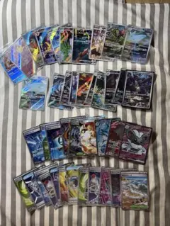 2026年最新】Arまとめ売りの人気アイテム - メルカリ