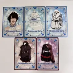 AVAM ぬいぐるみ 東雲青空 サイン入りブロマイド セット 2025年最新】avam ぬいぐるみの人気アイテム - メルカリ