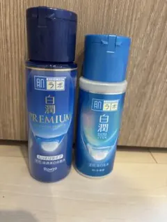 肌ラボ 白潤 化粧水＆乳液 2本セット