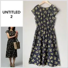 【美品♪】UNTITLED 花柄ワンピース ブラック×イエロー