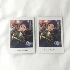 あんスタ 伏見弓弦 ぱしゃっつ