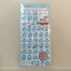 正規品 ハンギョドン ボンボンドロップ ミニ サンリオ 未開封