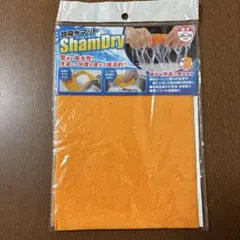 Item thumbnail for item fb8aa515-e9b2-42ec-b708-739fde5b2688