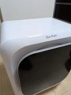 Sun Ruck 衣類乾燥機 ステンレスドラム　3kgのサムネイル