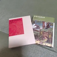 ピーター・パンとウェンディ