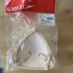 speedo SE32001 水着カップ M VAベージュ