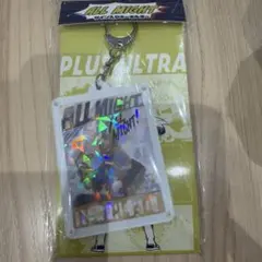 ヒロアカ 僕のヒーローアカデミア フェア オールマイトのサイン入りキーホルダー