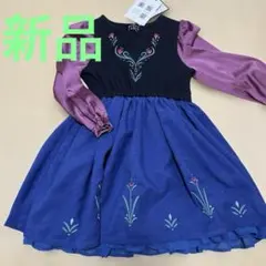 新品　アナ雪　刺繍入り七分袖ワンピース 110cm