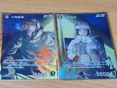 名探偵コナンカードゲーム 大和啓助 上原由衣 RPセット 灰色の宿命