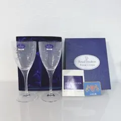 Royal Doulton ジャスミン テーブルワイングラス ペアセットのサムネイル