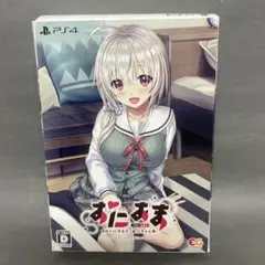 PS4 おにあま