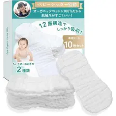 Item thumbnail for item 40474969-2199-4c2a-b853-7dd9455b12ef