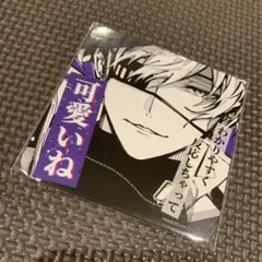 東京エイリアンズ 雨宮零士 カフェ コースター