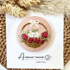 なおきゃん◡̈♡(プロフご一読下さい)様 リクエスト 3点 まとめ商品