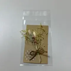 プチギフト・ガーランド・スワッグ・ミニブーケ