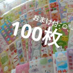 【h115】カラフルなステッカーセット 100枚 韓国シール シール 大量