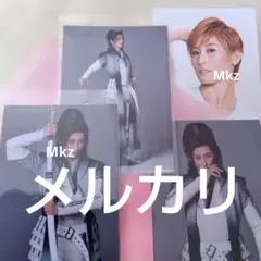 水美舞斗さん ハイアンドロー戦国 フォトカード ＆ スチール写真 宝塚 宙組