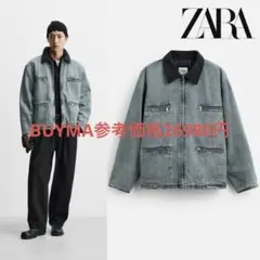 ZARA コントラストカラーデニムジャケット