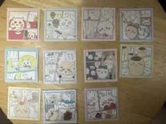 ちいかわ わっふれ～む２ コンプリート11枚セット