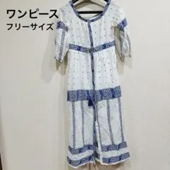 1点もの✨️刺繍入りホワイトブルーシャツワンピース【フリーサイズ】おしゃれ