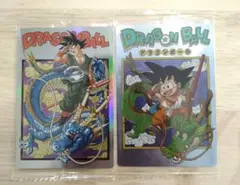 2026年最新】イタジャガ ドラゴンボール 3-31の人気アイテム - メルカリ