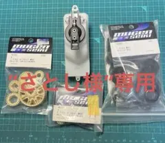 2026年最新】無限mrxの人気アイテム - メルカリ