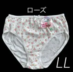 白　ローズ柄のパンティ　スキャンティ　清楚　コットンショーツ　１枚　大きいサイズ
