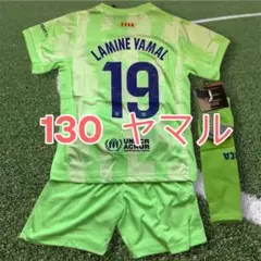130cmキッズサッカーユニフォーム ヤマル　バルセロナ子供練習試合A618