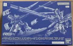 Item thumbnail for item 651d4b2a-df0b-4bdc-b140-e207e736599a