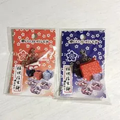 信玄餅 プチマスコット チャームのサムネイル