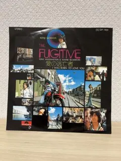 Item thumbnail for item ed63c490-299d-46ab-bd86-58744147255a