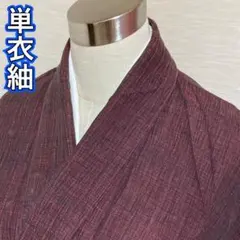 ◎KA355 単衣 紬 身丈153cm 夏用 広襟 夏着物 正絹
