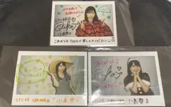 2025年最新】STU48 7ならべの人気アイテム - メルカリ