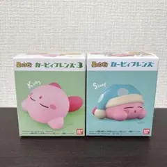 【箱無し】　カービィ フレンズ　すやすや　スリープ
