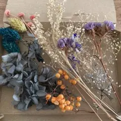 ドライフラワー　アジサイ　花材　詰め合わせ