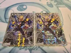 魔の革命デスザロスト　銀トレジャー