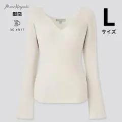 UNIQLO Mame Kurogouchi 3Dリブセーター