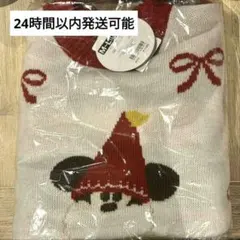 リルリンリン　セーター　クリスマス 2025