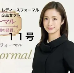 Item thumbnail for item 0795be77-a1b3-412c-9a71-ed3dbec972e8