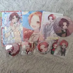 いれいす りうら グッズ まとめ売り - メルカリ