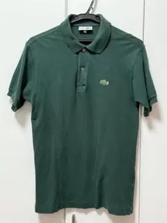 【即購入可】Lacoste ダークグリーン ポロシャツ