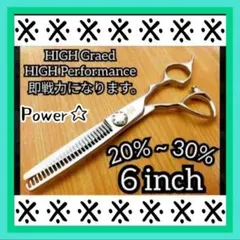 Item thumbnail for item 84cf5c07-c817-4411-9ba4-1baed2233ad3