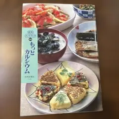 Item thumbnail for item 85b7a0fb-46b9-4162-b287-053d4896cb7d