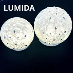 美品 LUMIDA ホワイトガラスボール 大小2点セット LED ルームライト