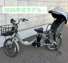 2025年最新】ギュットクルームr dxの人気アイテム - メルカリ