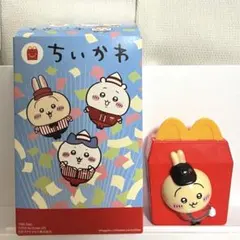 ちいかわ マクドナルド ハッピーセット うさぎ