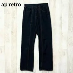 アプレトロ ストレートデニムパンツ S 濃紺 センターシーム ステッチ 綿100のサムネイル